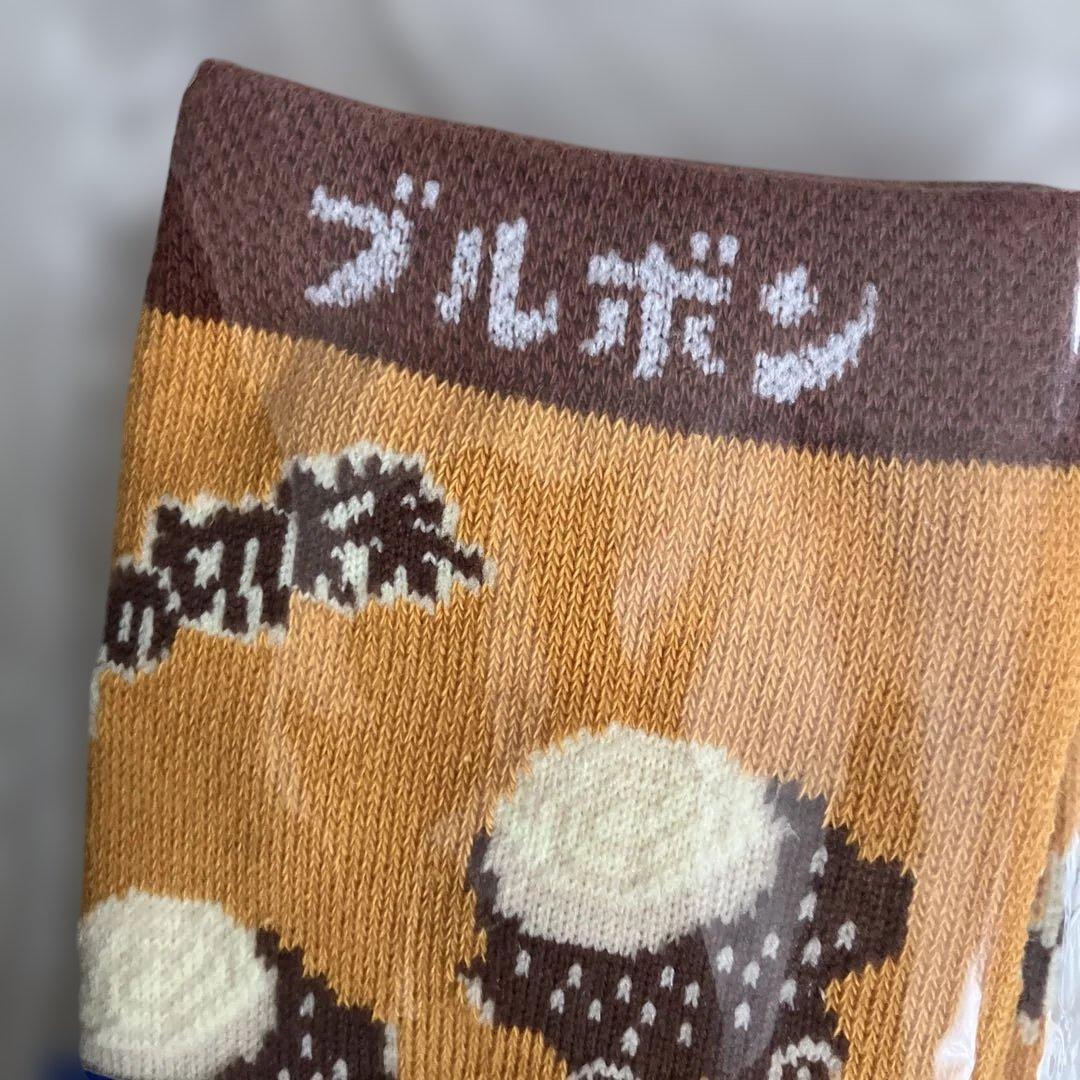 靴下ブルボン新品未使用バラエティコレクきこりの切株くつ下ソックス刺繍キーホルダー — image 5