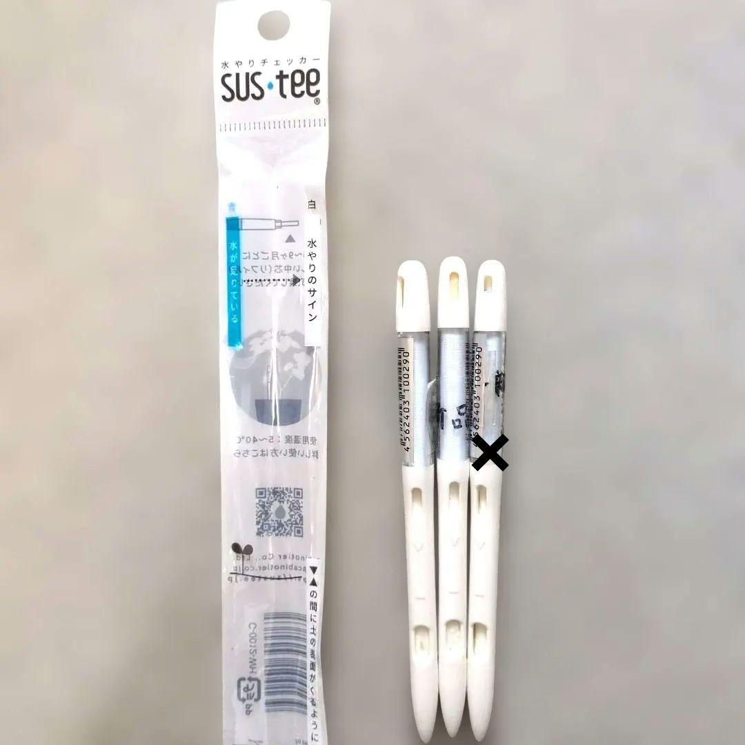 creahiro様 リクエスト 2点 まとめ商品 — image 2