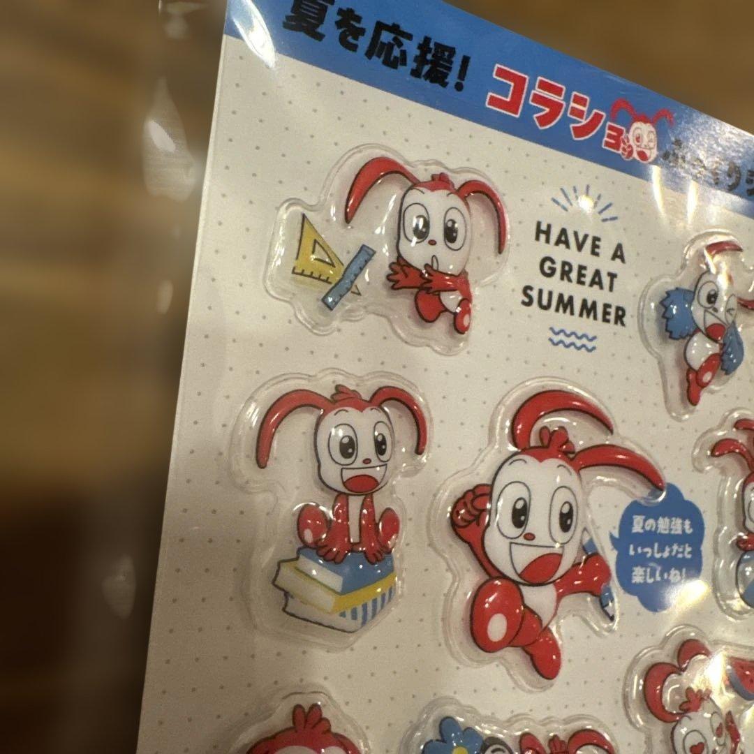 コラショ ぷっくりシール 夏の勉強応援 — image 3