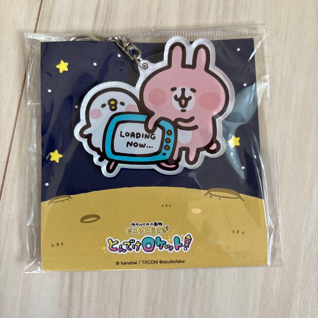 ꕤ୭*  KEI   ꕤ୭*様 リクエスト 2点 まとめ商品 — image 2