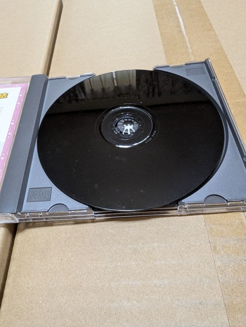 SIMPLEキャラクター2000シリーズ Vol.07 一休さん — image 4