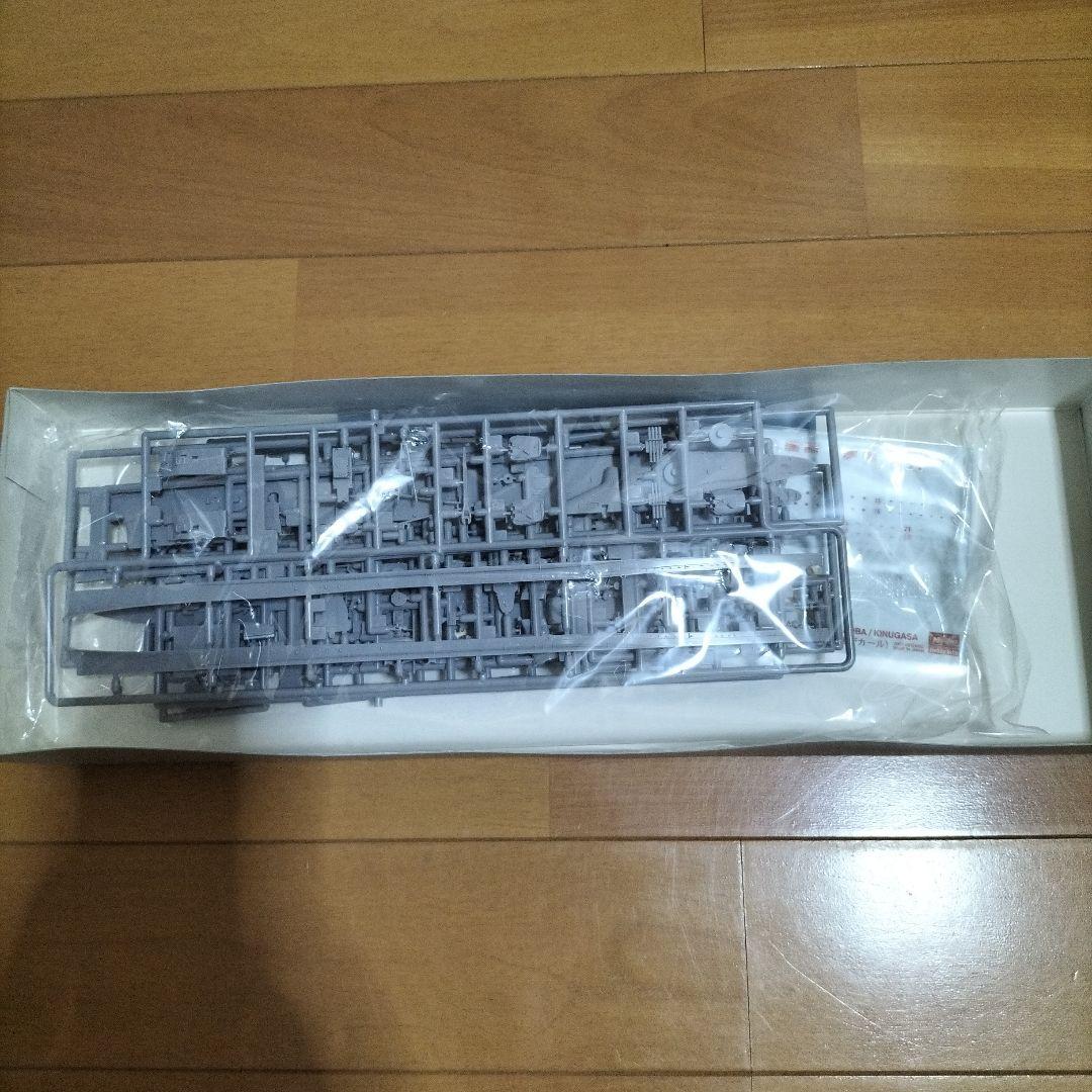 ハセガワ　アオシマ 1/700 ウォーターライン 青葉 秋月 セット — image 3