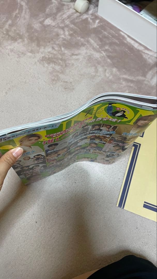 JUNON 2026年7月号（切り抜きなし） — image 4