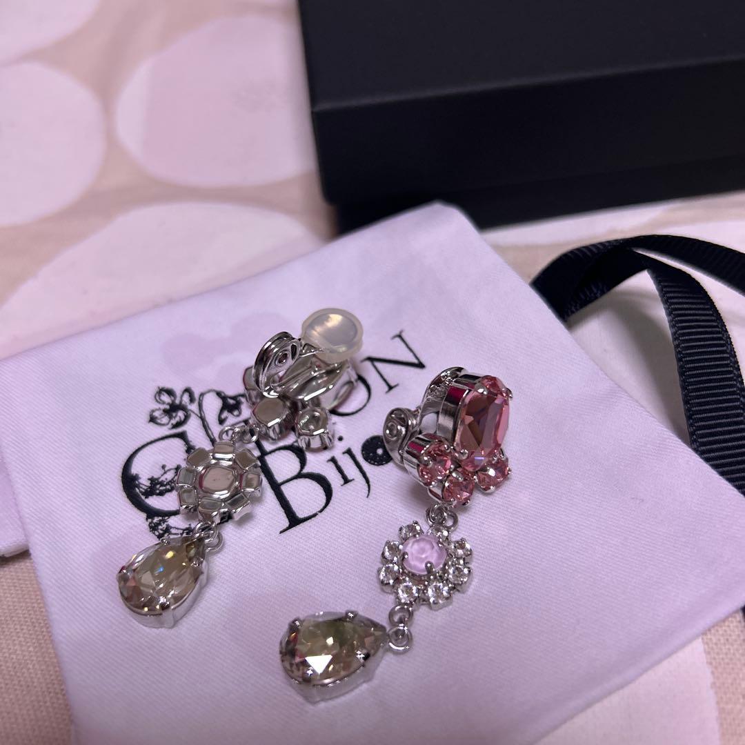 シトロンビジュー　イヤリング　ピンク — image 3