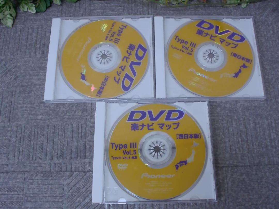 【FF3900/6】パイオニア　DVD楽なびマップ　CNDV-R3526 — image 2