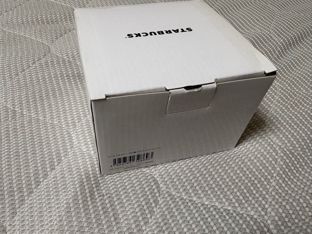 【非売品】スターバックス コーヒーセミナー HD セラミックドリッパー 箱付 — image 3