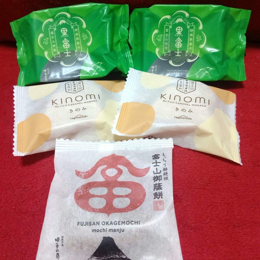 【専用出品】商品 — image 2