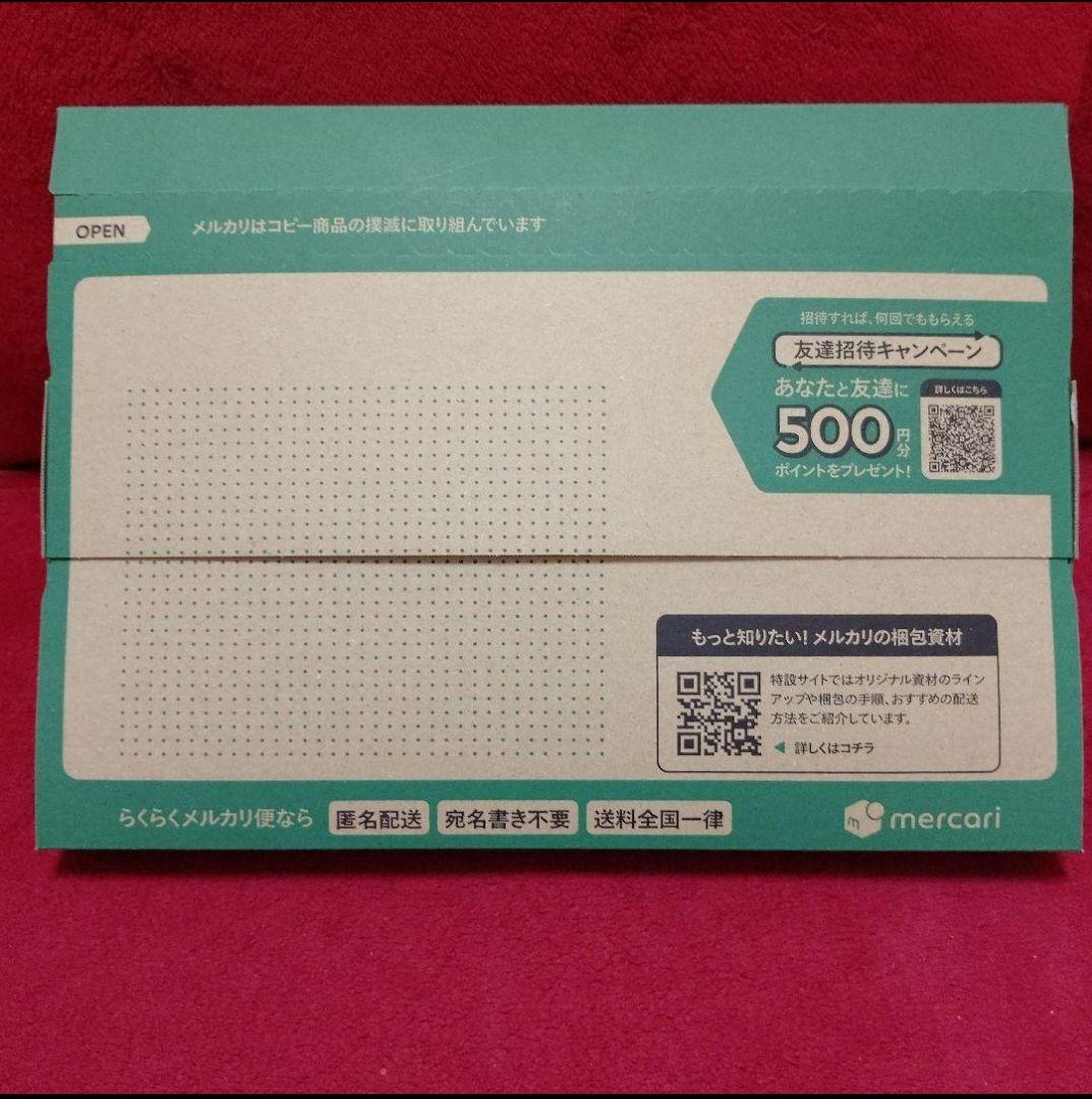 【専用出品】商品 — image 4