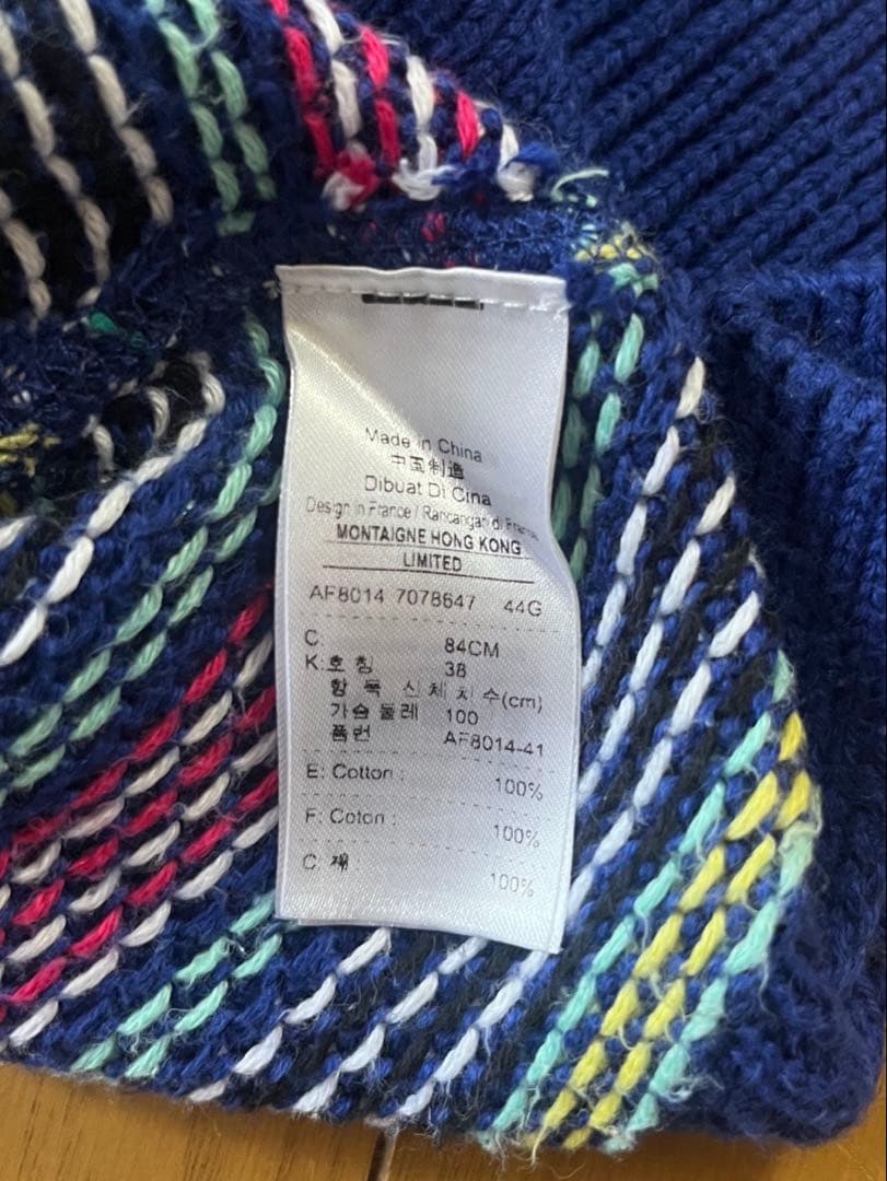 LACOSTE サマーニット — image 3