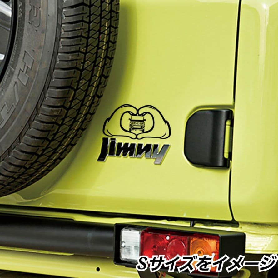 ジムニー ノマド 乗りにオススメ❗ ハンドハート【Sサイズ】デザインA 黒 — image 4