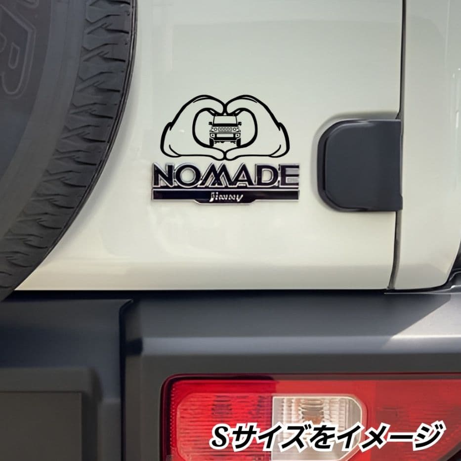 ジムニー ノマド 乗りにオススメ❗ ハンドハート【Sサイズ】デザインA 黒 — image 5