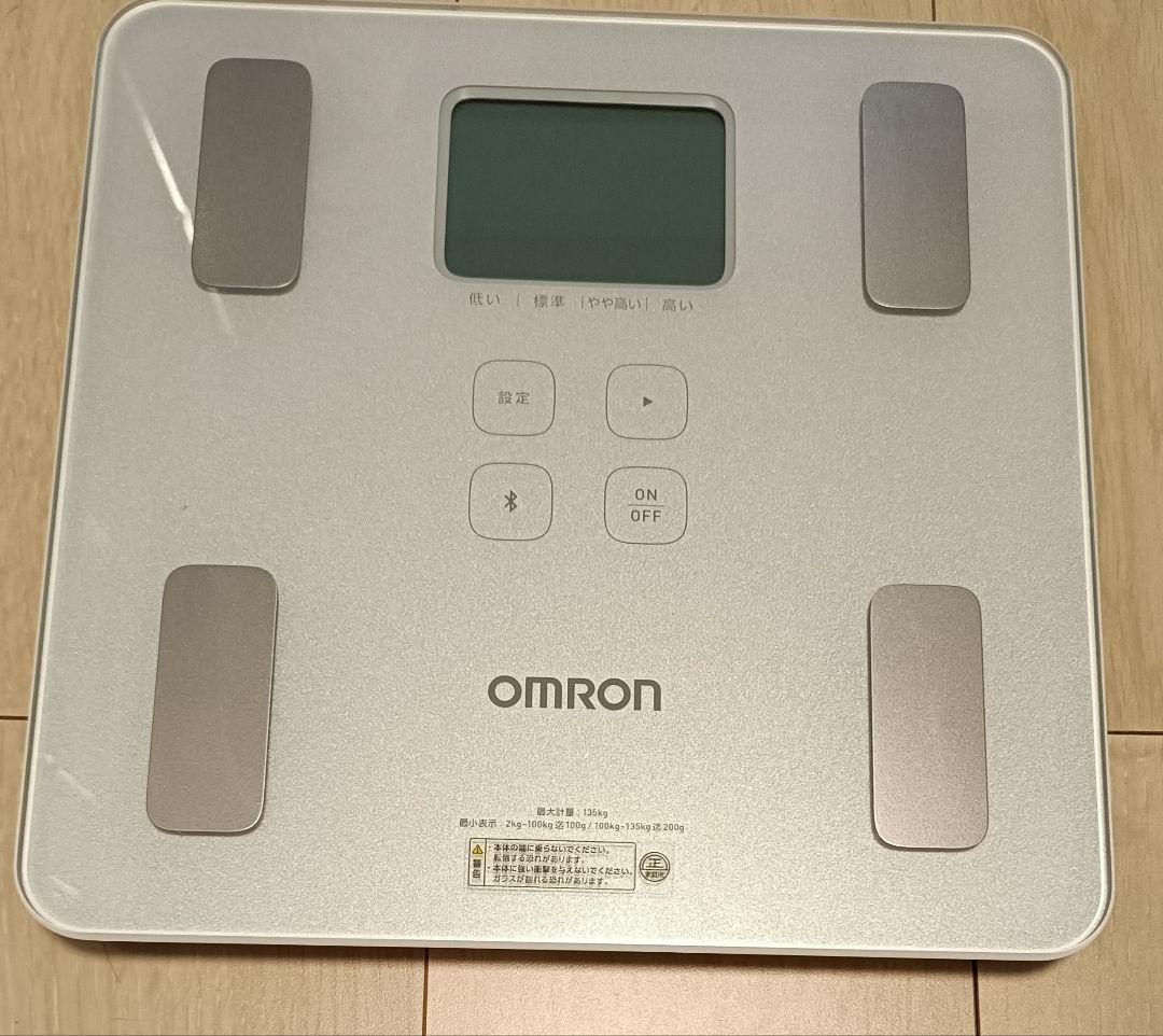 OMRON Karada Scan 228T 体脂肪計 — image 3