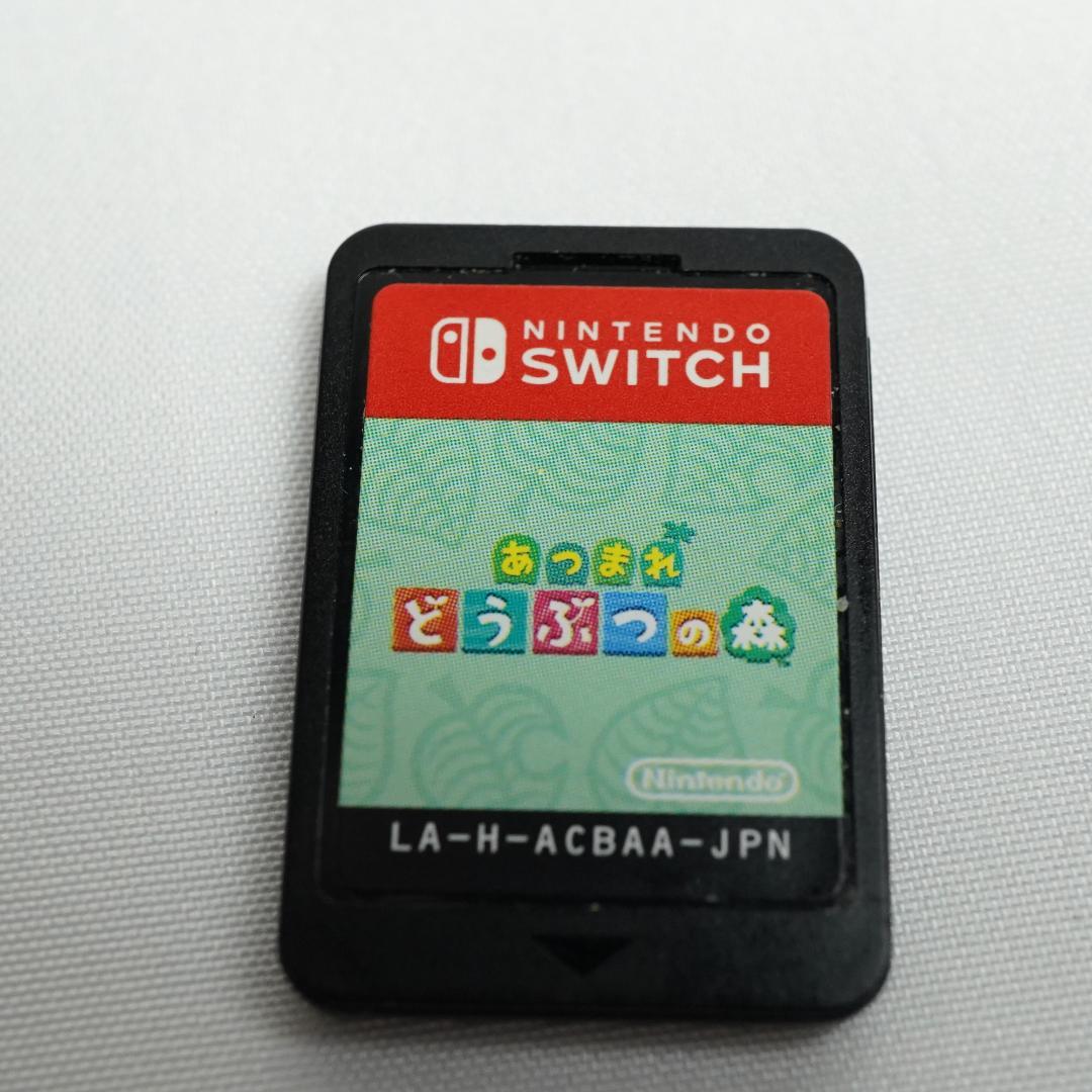 【訳アリ】あつまれどうぶつの森 — image 5