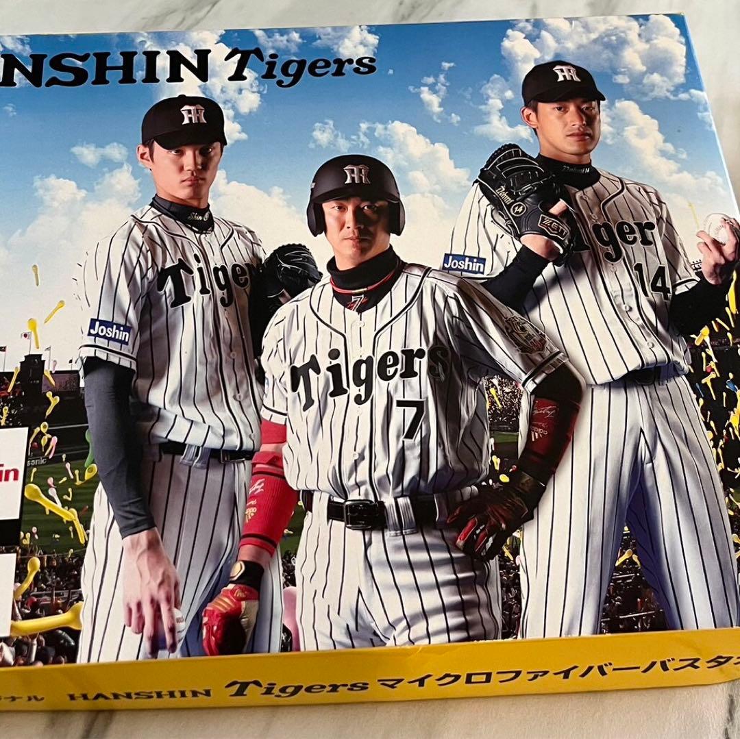 非売品 Joshin マイクロファイバー バスタオル 阪神タイガース 新品 — image 3