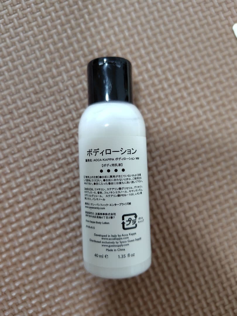 【新品】ACCA KAPPA ホワイトモス ボディローション 40ml — image 2
