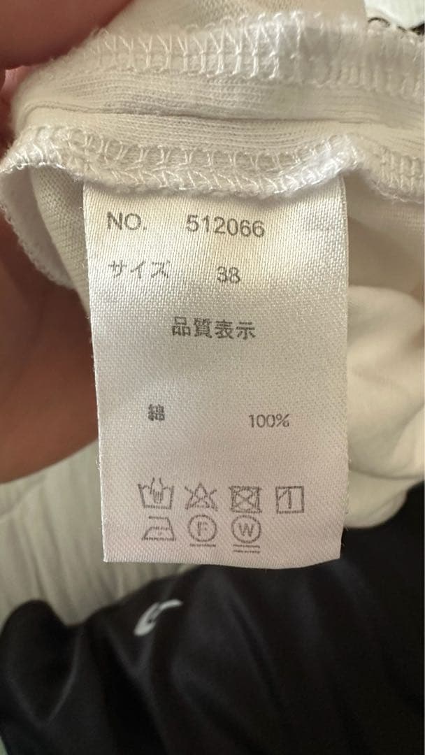 Bou Jeloud ブージュルード ロゴTシャツ コットン100% — image 4