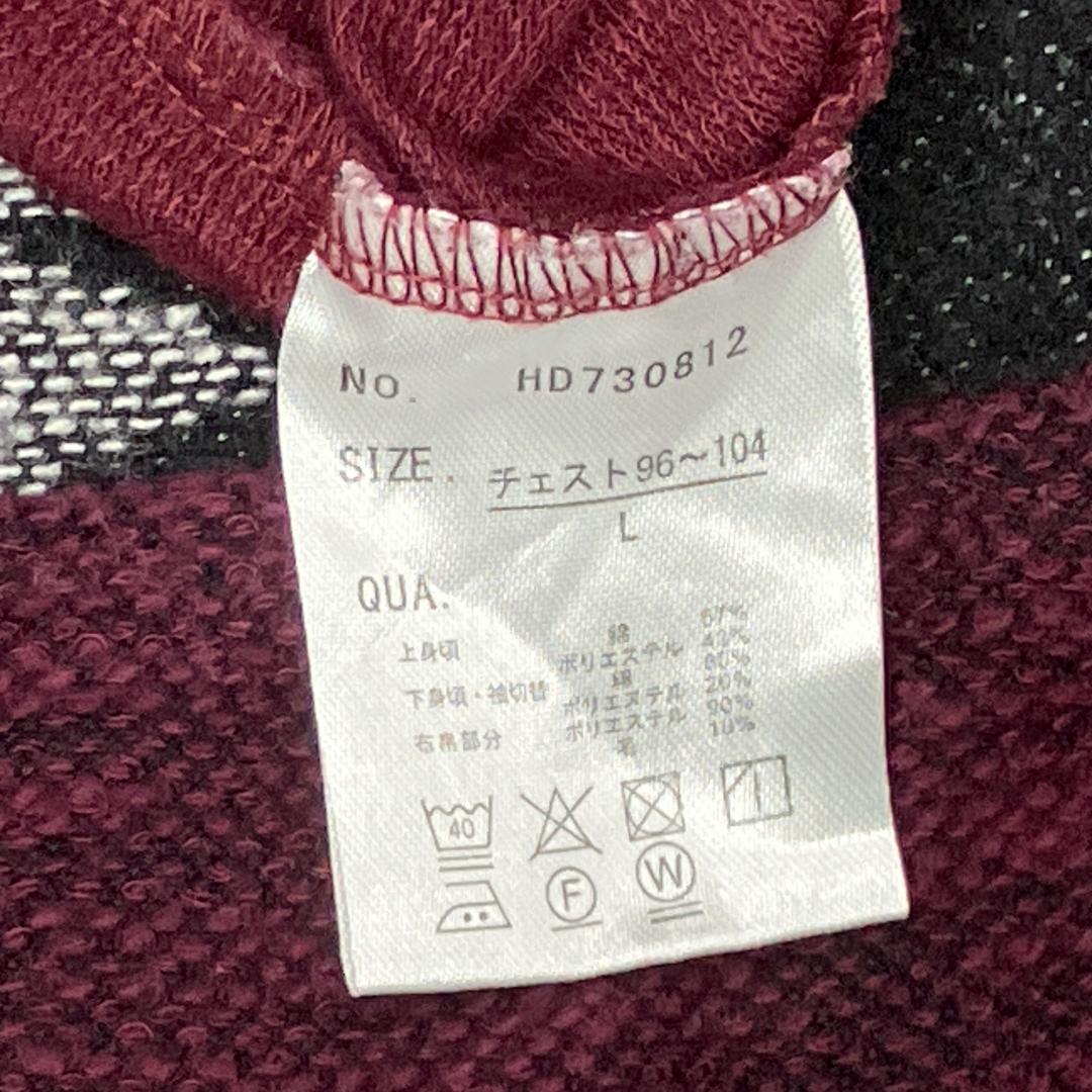 【古着】Confirm 切替デザイン クルーネックニット — image 5