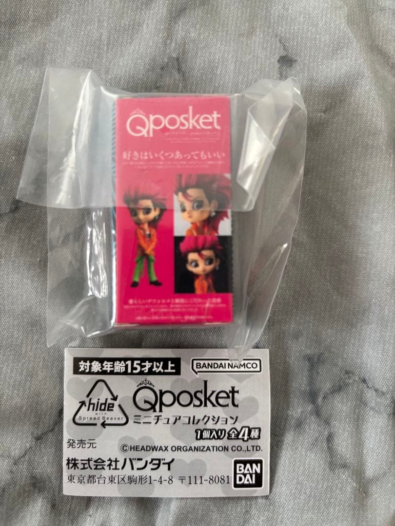 Q posket hide ミニチュアコレクション hide C ガチャ — image 4