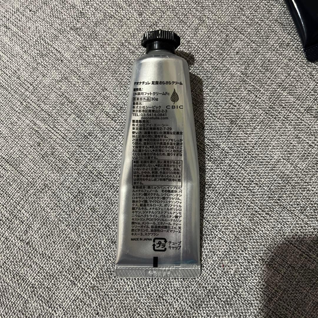 デオナチュレ 足指さらさらクリーム 30g — image 2