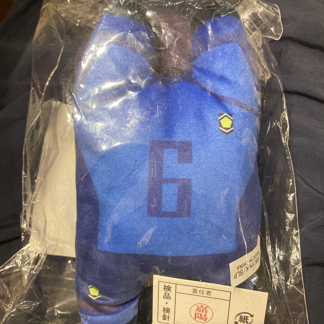 ブルーロック　アイマスク付きぬいぐるみ　寝そべり　鳥　旅人 — image 3