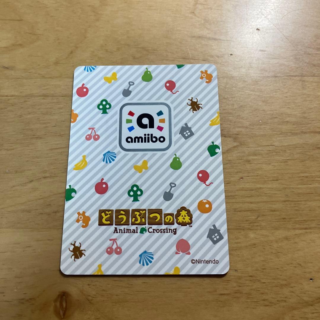 どうぶつの森 amiiboカード ミッチェル 433 — image 2