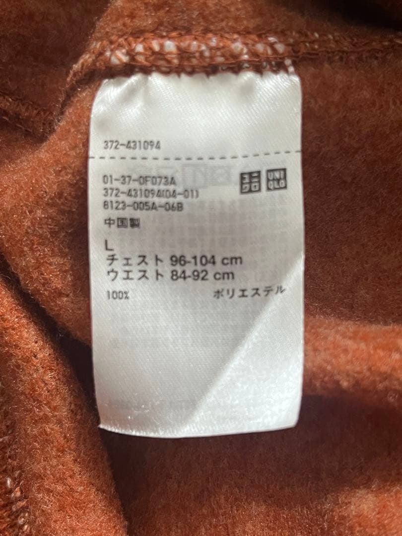 ユニクロUNIQLO オレンジ系 Lサイズ 裏起毛セーター — image 3
