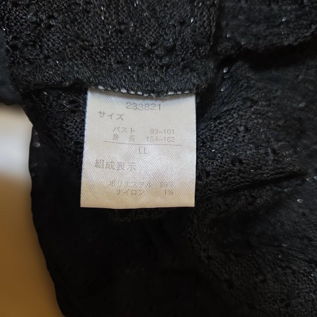 黒 半袖ニットトップス Mサイズ — image 3