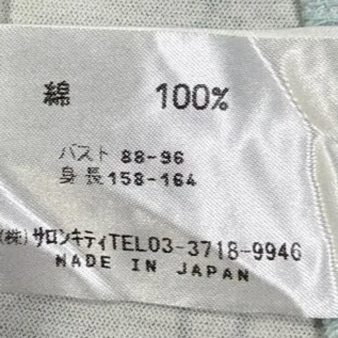 Kunio Collection 長袖 カットソー — image 4
