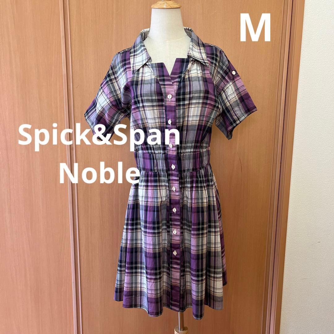 ducieux様Spick&Span Noble ワンピースチュニックM日本製 — image 2