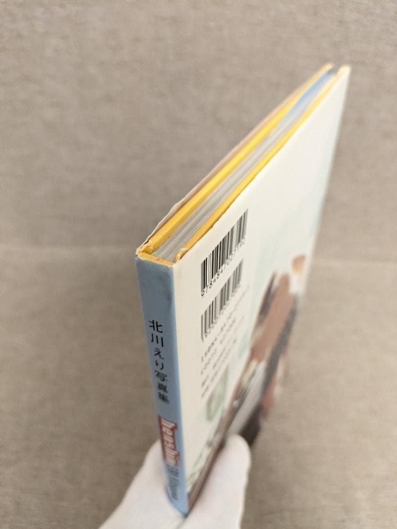 【無料配送】henshin 北川えり写真集 — image 2