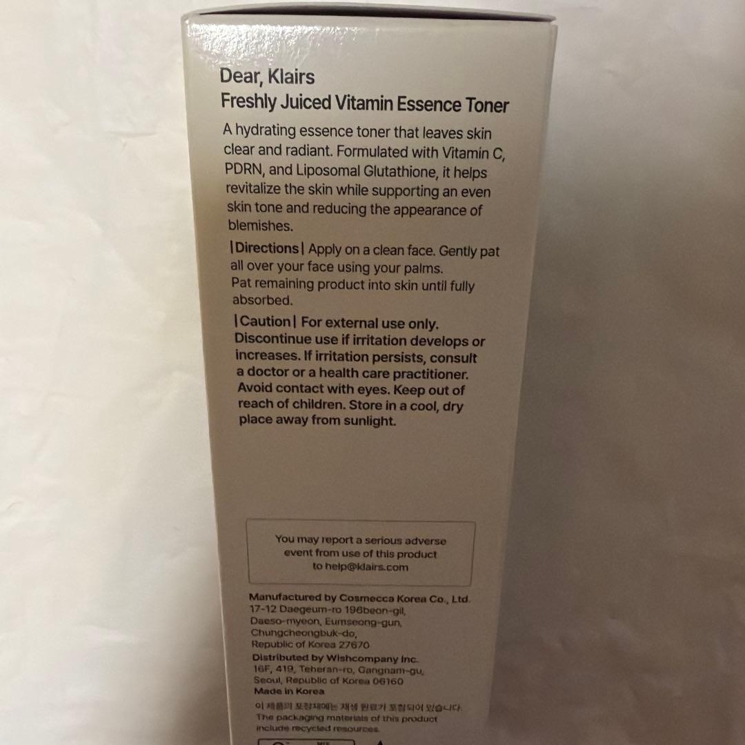 klairs Vitamin Essence 化粧水　新品未開封 — image 4