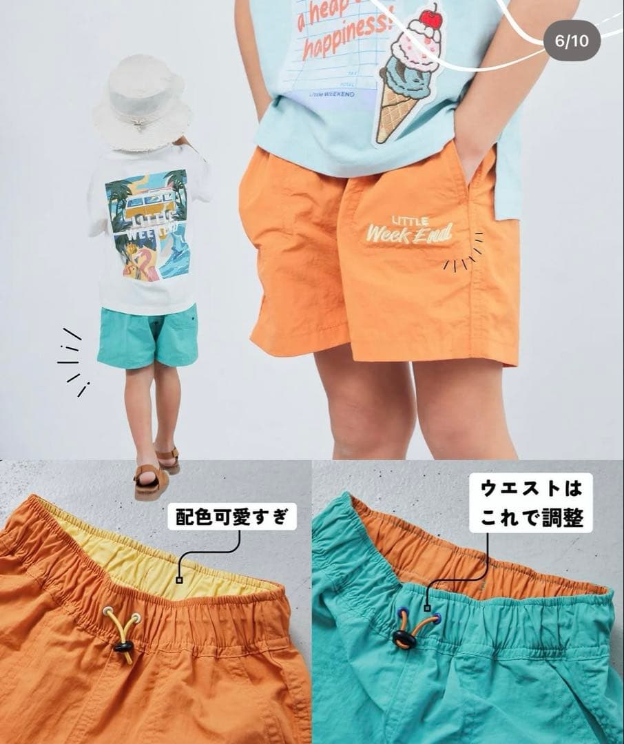 LittleWeekend 速乾 ショートパンツ オレンジ 100cm 水陸両用 — image 5