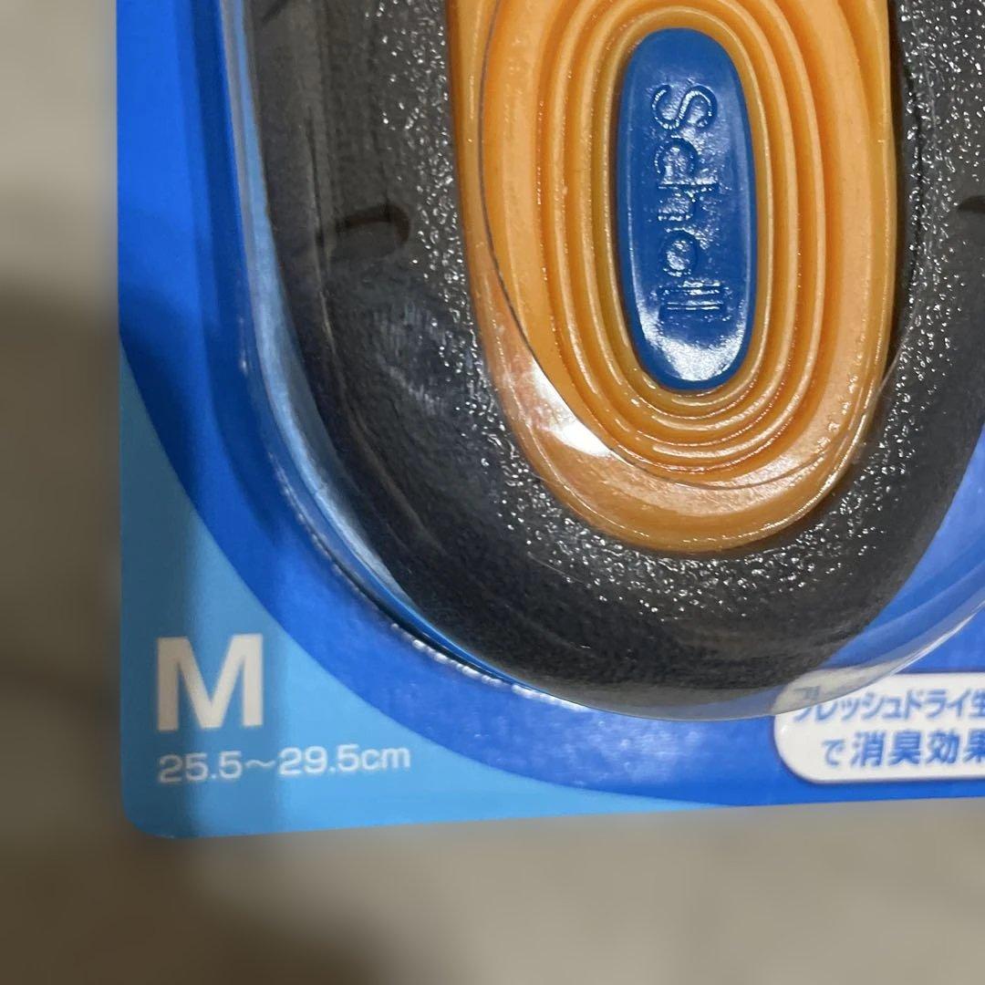 ドクターショール — image 5