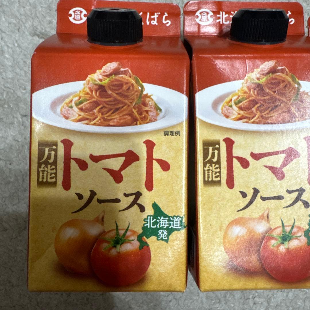 久原本家 万能トマトソース 320g 3本セット — image 2