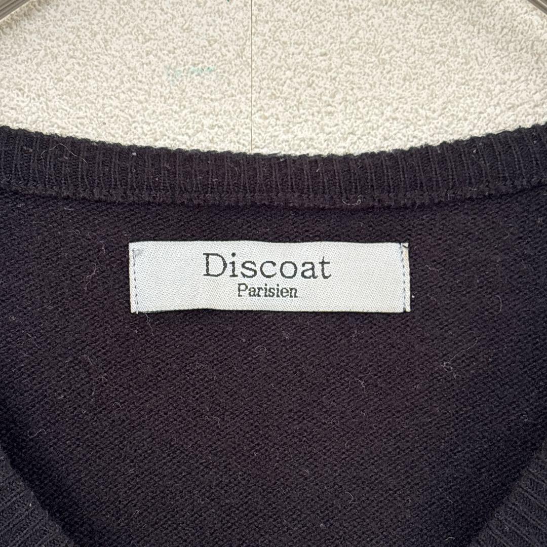 Discoat Parisien 【M】 Vネック ニット セーター ブラック — image 2