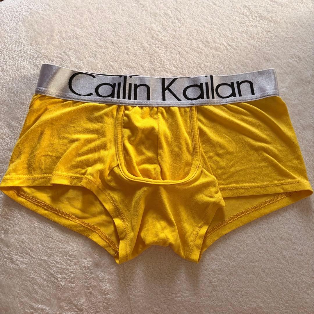 Cailin Kailan ボクサーパンツ 2枚セット — image 3