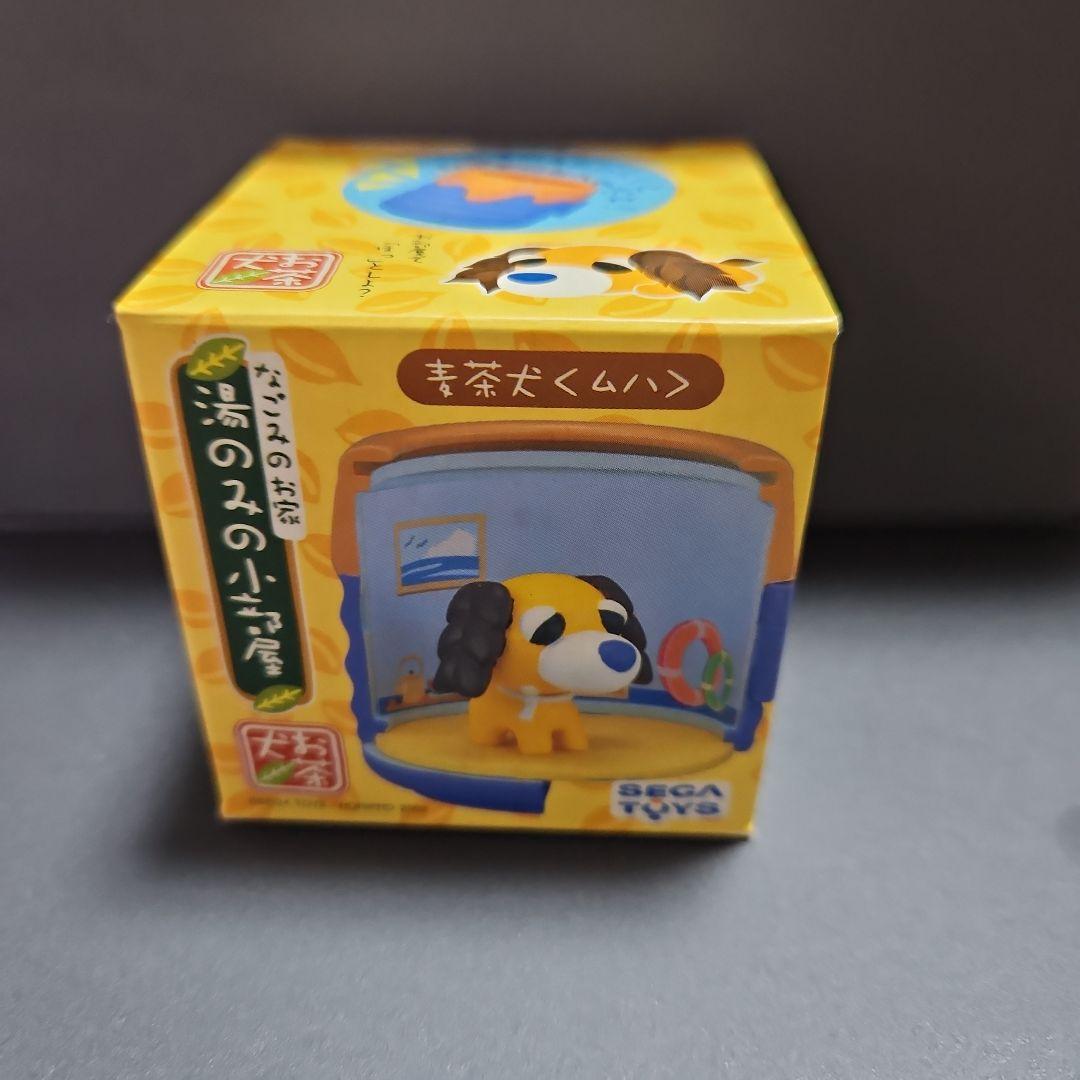 当時物　セガトイズ　お茶犬　 湯のみの小部屋　麦茶犬　ムハ　美品 — image 2