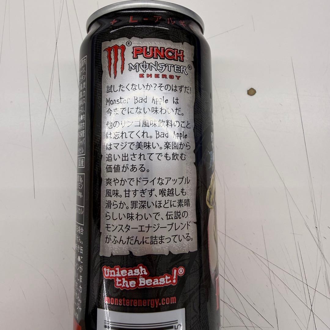Monster Juiced Bad Apple 500ml — image 4