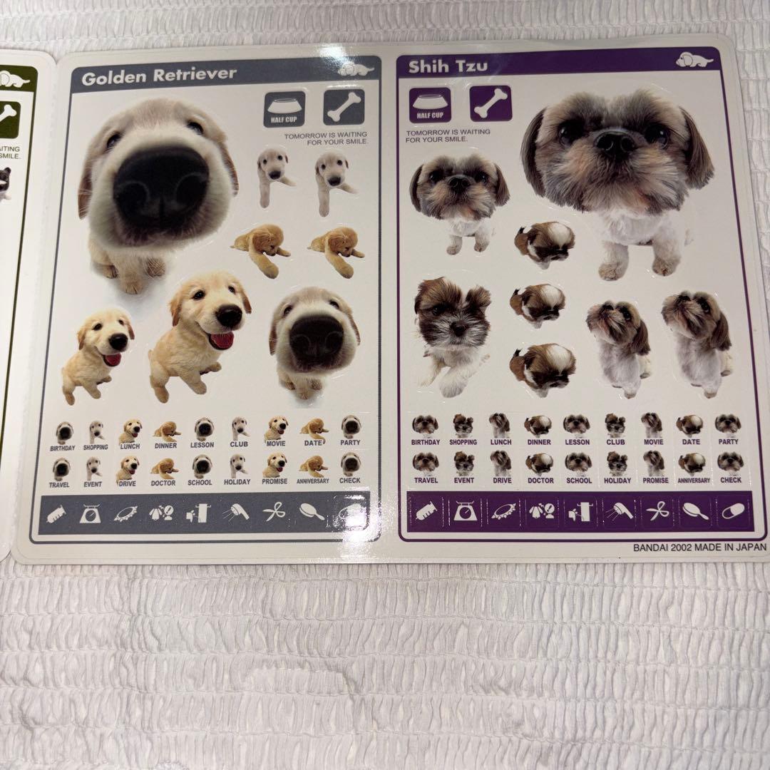 THE DOG シール ステッカー 4種セット — image 3
