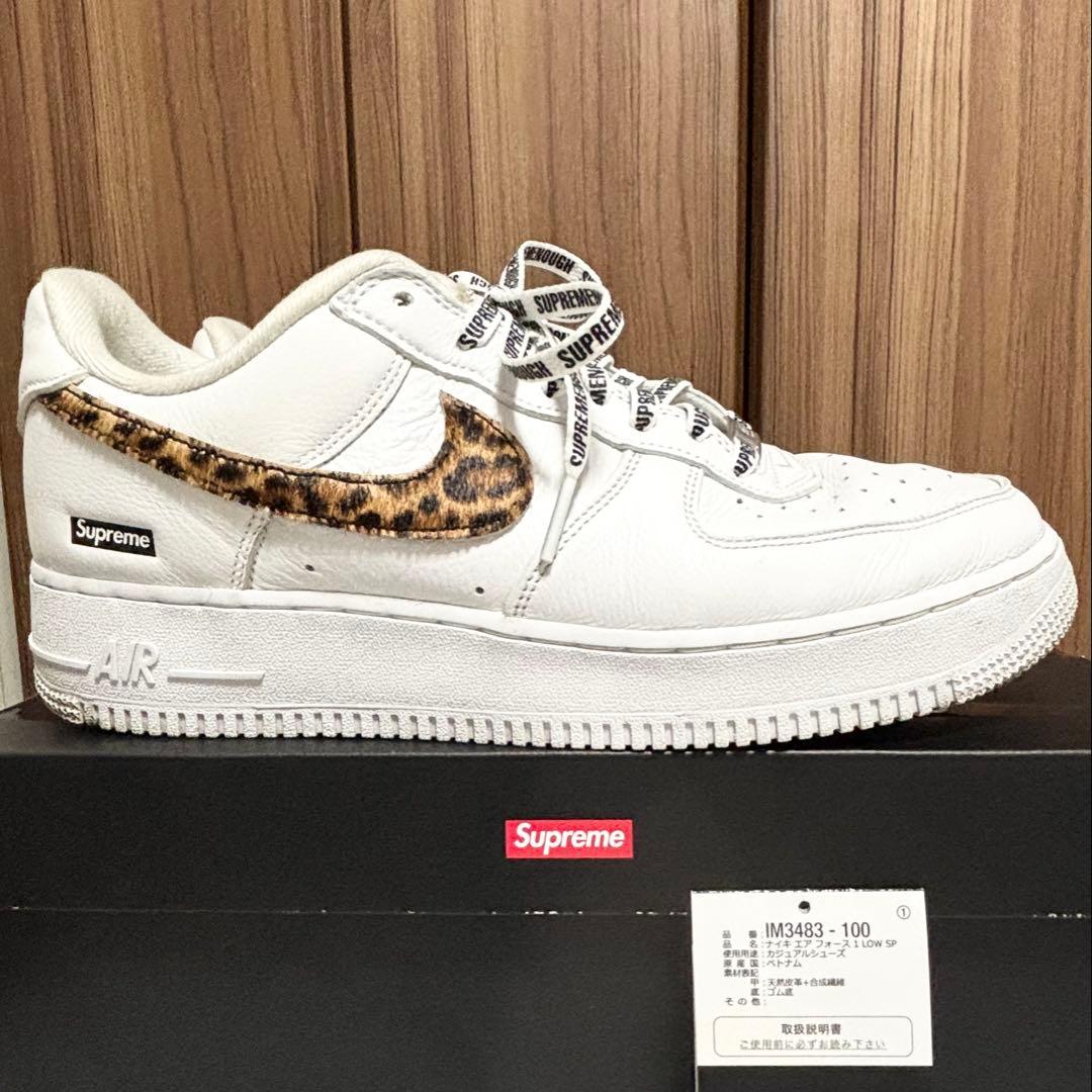 GOODENOUGH×Supreme×Nike Air Force 1 Low — image 2