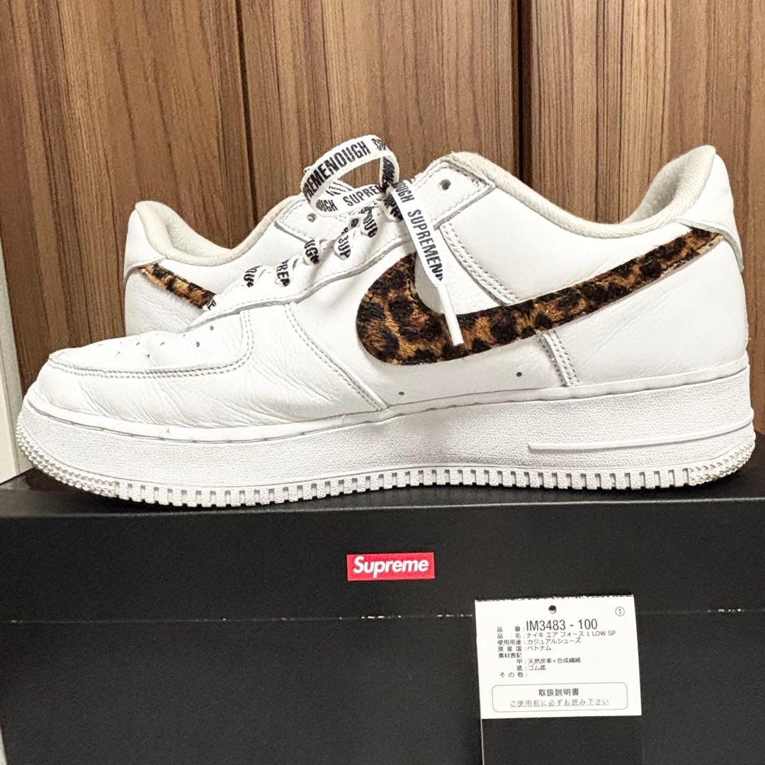 GOODENOUGH×Supreme×Nike Air Force 1 Low — image 4