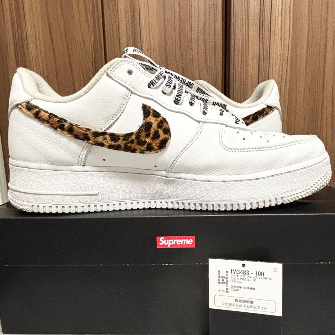 GOODENOUGH×Supreme×Nike Air Force 1 Low — image 5