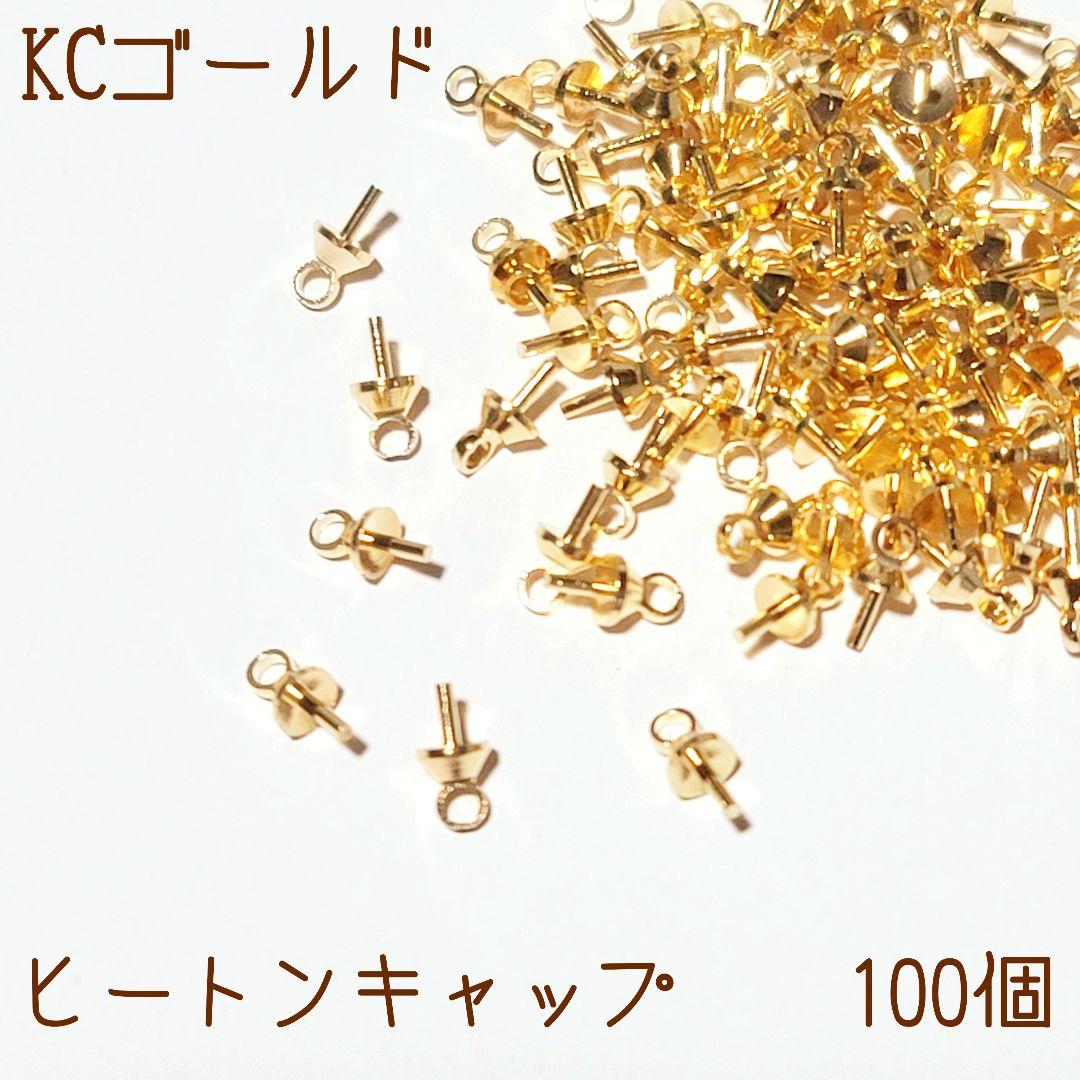 るー様　　3点 — image 2