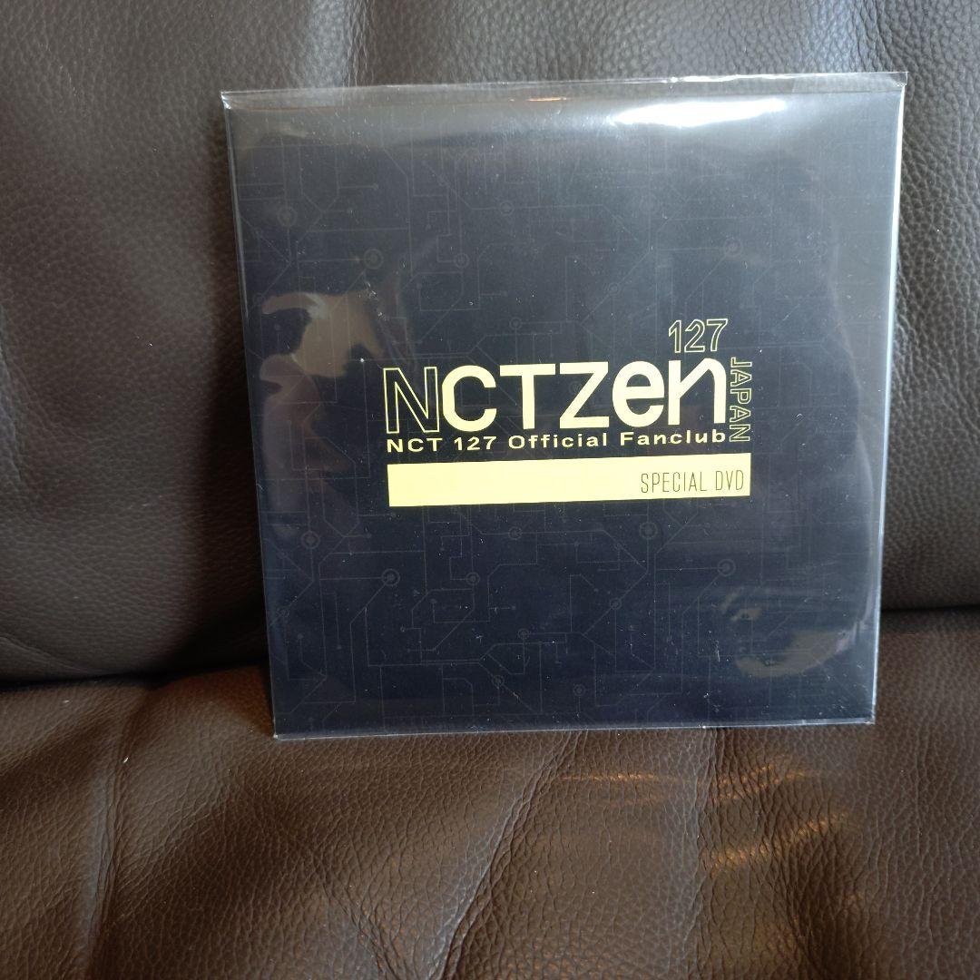 momo様 リクエスト 2点 まとめ商品 — image 2
