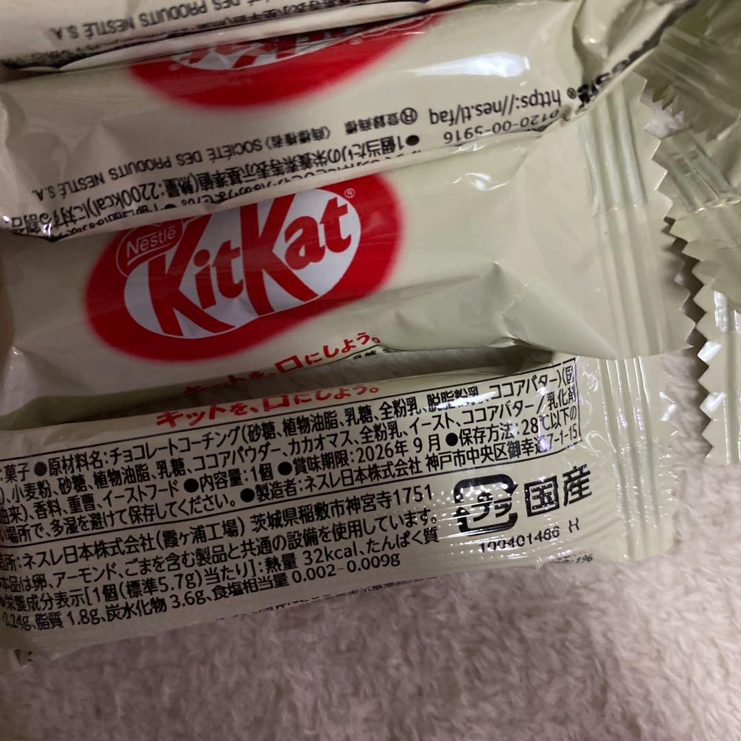 キットカット白　おやつカルパス　名糖産業　金チョコ　など　まとめ売り — image 2