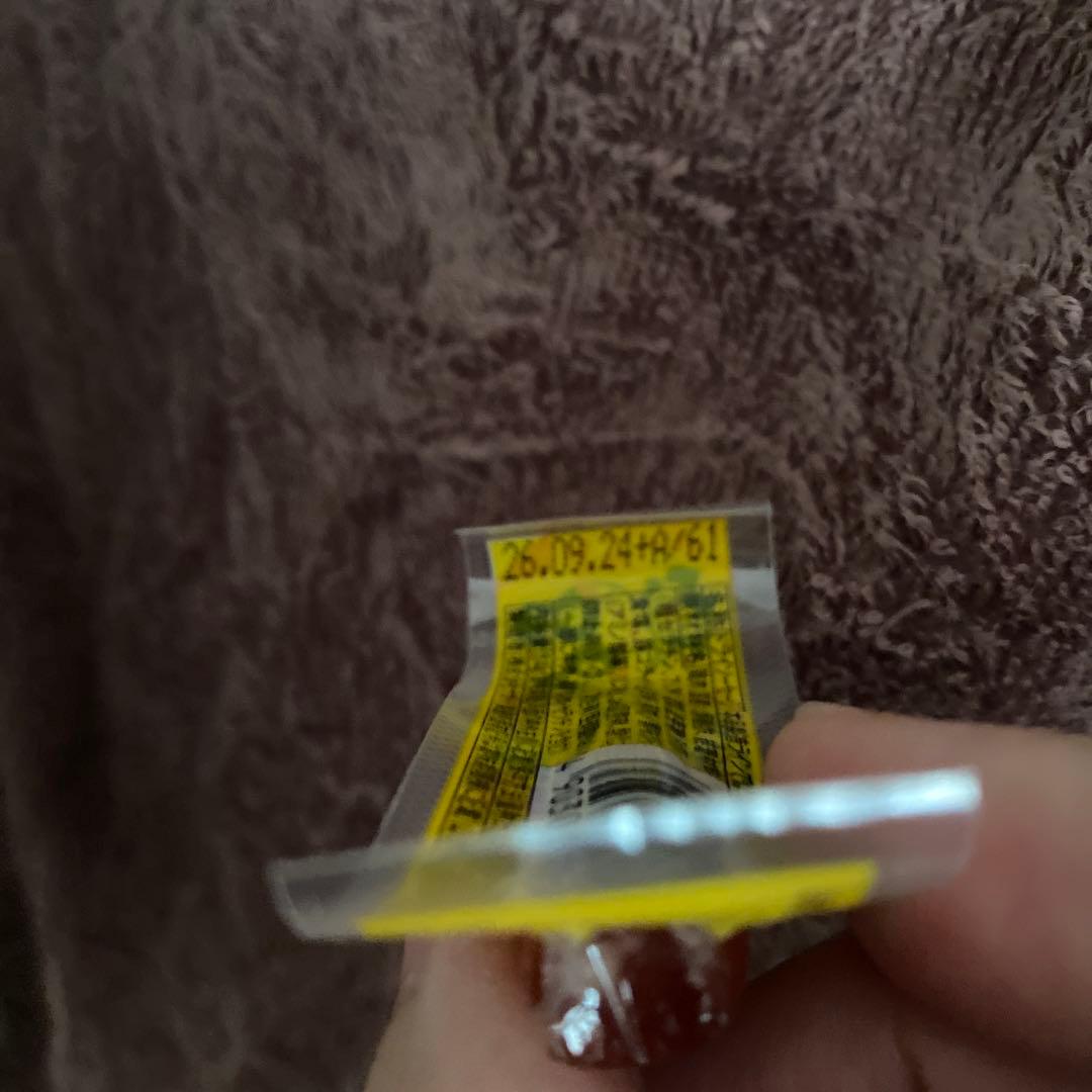 キットカット白　おやつカルパス　名糖産業　金チョコ　など　まとめ売り — image 4