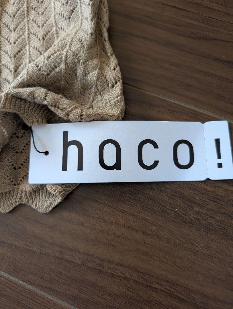 【新品タグ付き未使用】haco! ベージュ 半袖ニット Mサイズ　綿100% — image 2