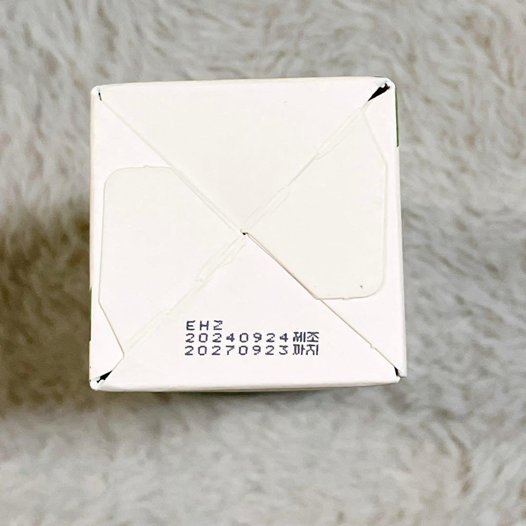 【新品•未使用品】ROUND LAB ヨモギ 鎮静 セラム 50ml 韓国美容液 — image 5