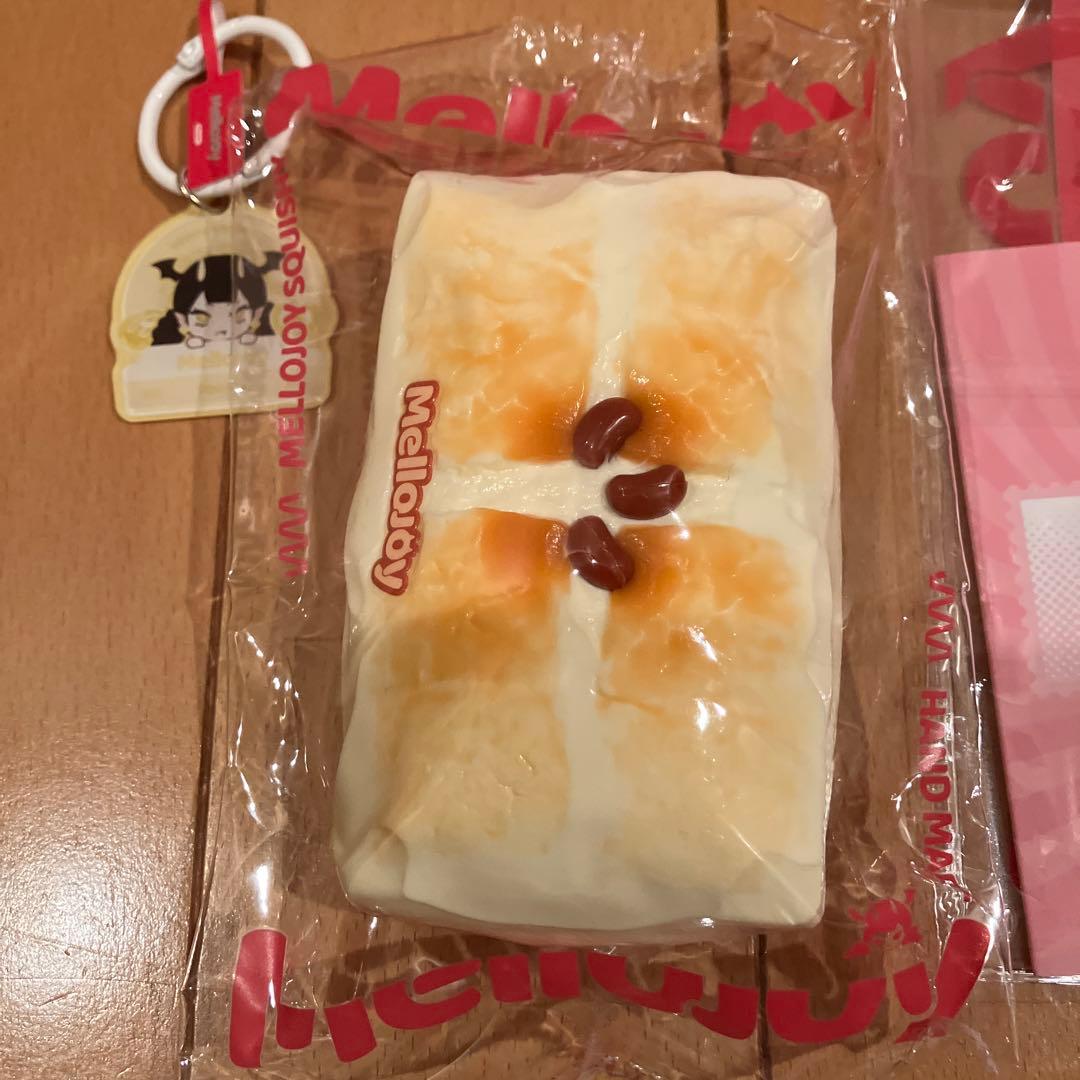 メロジョイ スクイーズこんがり焼き餅⭐️もちもちもち — image 2