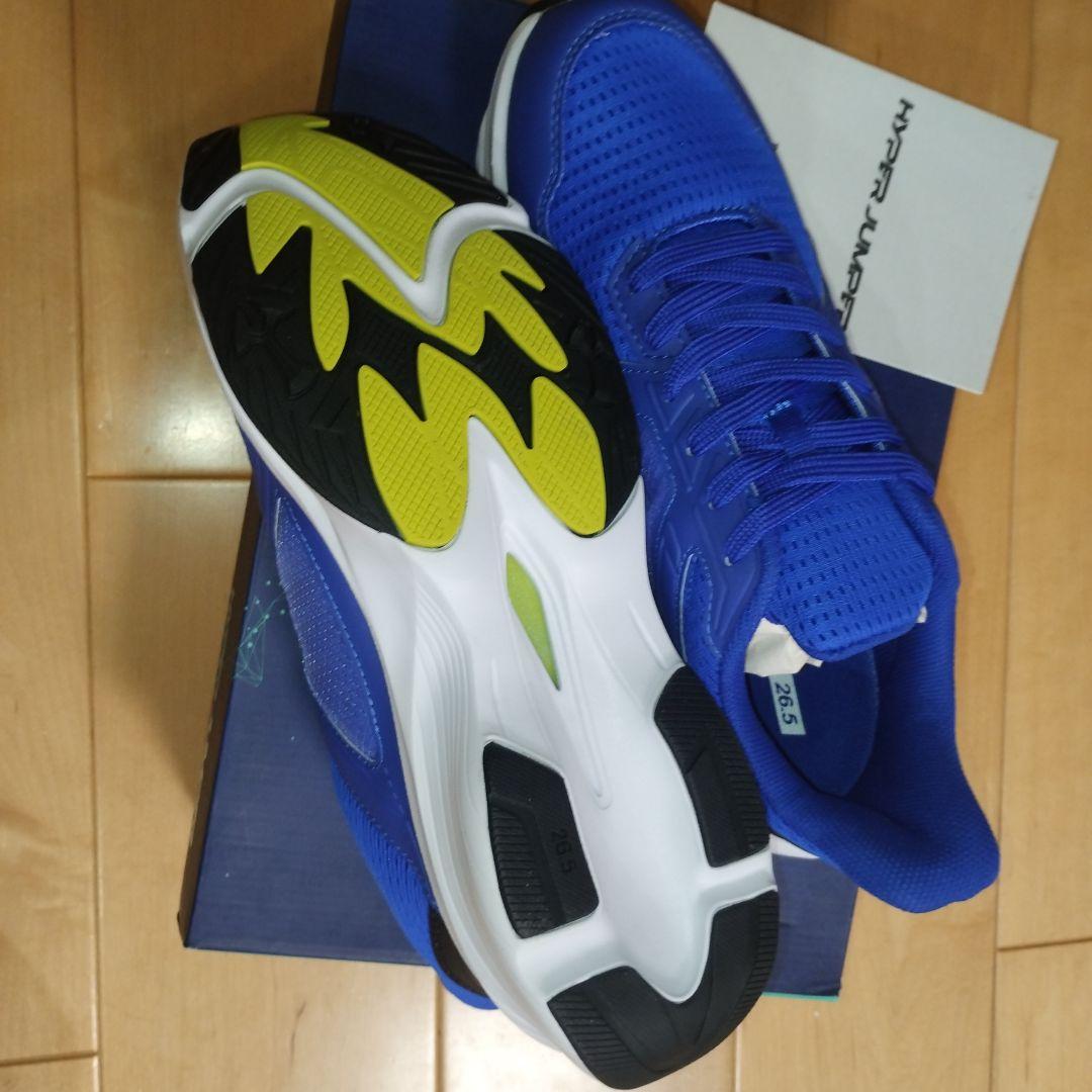 新品アキレスランキングシューズハイパージャンパー26.5cm３Ｅ — image 4